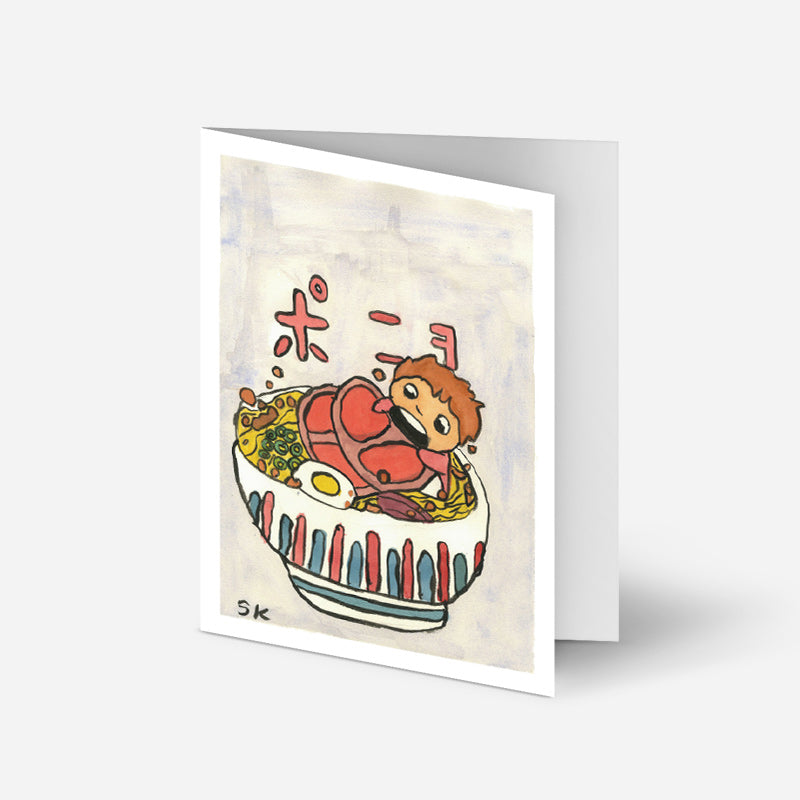 Dobbeltkort: Ponyo i wok